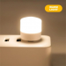 USB Mini LED Night Light (5pcs Pack, Warm)